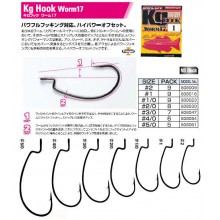 Haki Decoy Worm 17 KG Hook  2