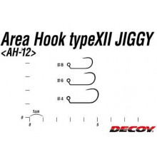 DECOY AH-12 AREA HOOK type XII Jiggy barbless 6