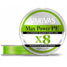 Varivas MAX Power PE X8 1.0PE 20lb Lime Green