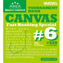 Varivas Canvas barbless hooks size 6