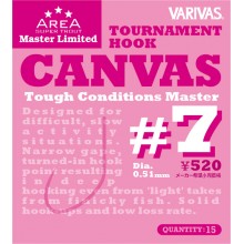 Varivas Canvas barbless hooks size 7