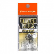 Haki RodioCraft Clutch hook yellow 10szt. rozmiar 8