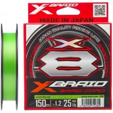 Plecionka YGK X-Braid Cord X8 150m 1.5/0.205mm 13.5kg